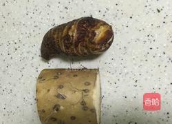 蓝莓山药芋头泥的做法图解1