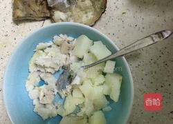 蓝莓山药芋头泥的做法图解3