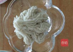 蓝莓山药芋头泥的做法图解6