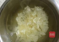 小米银耳粥的做法图解1