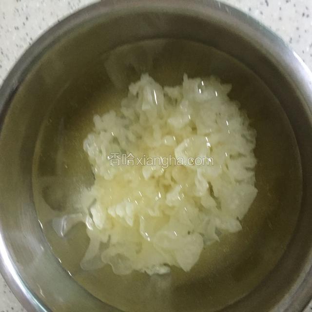 银耳泡发