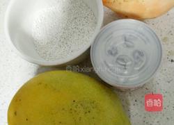 芒果西米露的做法图解1