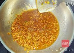 炸肉酱（拌面酱）的做法的做法图解7