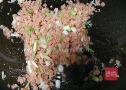 火煺烧粉条的做法图解2