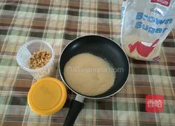 夏威夷果脆糖的做法图解1