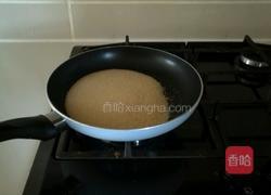 夏威夷果脆糖的做法图解3