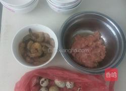 祈福虾的做法图解3