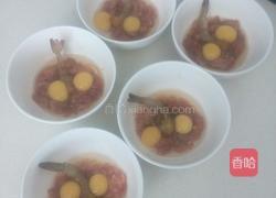 祈福虾的做法图解4