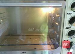 蛋挞的做法图解4