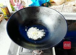 葱爆牛腰的做法图解6