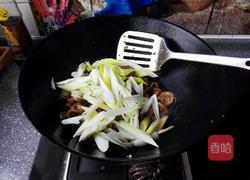 葱爆牛腰的做法图解9