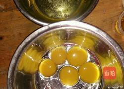 八寸戚风蛋糕的做法图解2