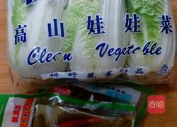 泡椒娃娃菜的做法图解1