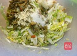 泡椒娃娃菜的做法图解5