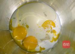 可可戚风蛋糕的做法图解3