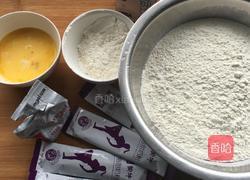 火腿面包的做法图解1