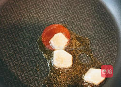 三杯鸡的做法图解2