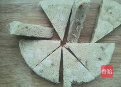 葡萄干红糖发糕的做法图解8