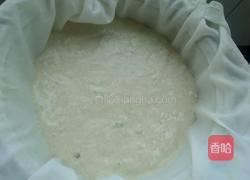 葡萄干红糖发糕的做法图解4