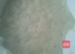 葡萄干红糖发糕的做法图解5