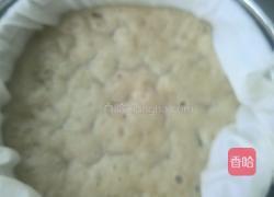 葡萄干红糖发糕的做法图解6