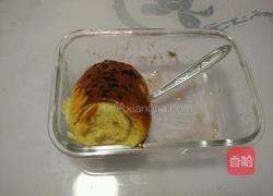 蜂蜜牛角包的做法图解6