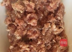 肉茸蒸蛋～的做法图解1