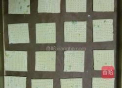 可以可劲吃的香葱脆饼的做法图解5