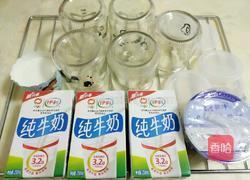 电饭锅自制酸奶的做法图解2