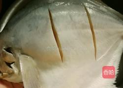 清蒸鲳鱼的做法图解3