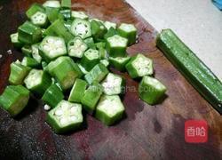 秋葵煎蛋的做法图解1