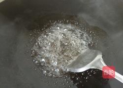 冰糖山楂的做法图解4