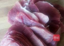 芹菜猪肉饺子的做法图解4