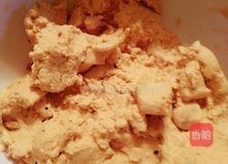 紫薯南瓜饼的做法图解2