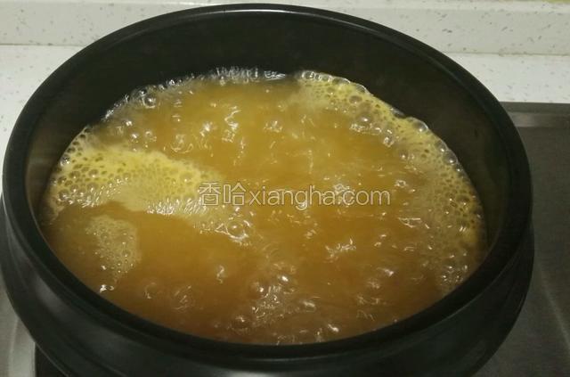 大火煮开