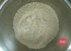 小猪的做法图解1