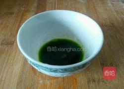 小猪的做法图解3