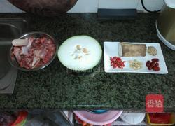 冬瓜淮山炖老鸭的做法图解1