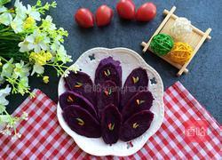 紫薯开屏的做法图解8