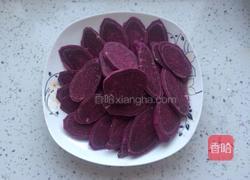 紫薯开屏的做法图解3