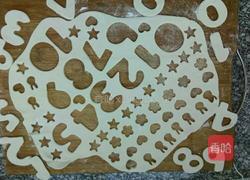 糯米饼的做法图解1