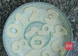 糯米饼的做法图解2