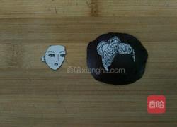 金陵十二钗之湘云的做法图解4