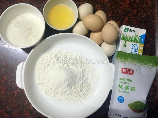 准备好所有材料
