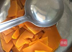 椰香南瓜饼的做法图解5