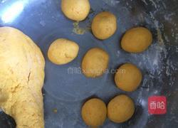 椰香南瓜饼的做法图解11