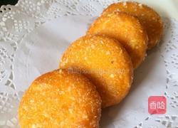 椰香南瓜饼的做法图解16