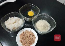 黄金刺(糯米瓜子仁)的做法图解3