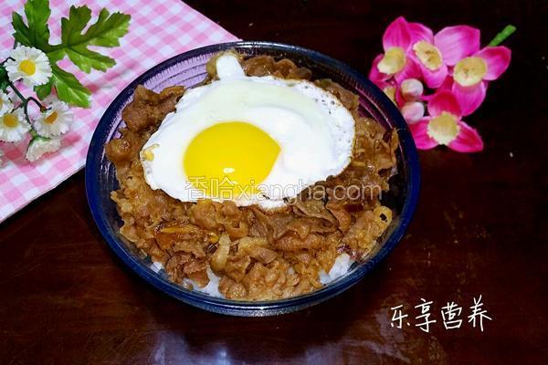 牛丼饭