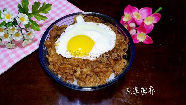 牛丼饭